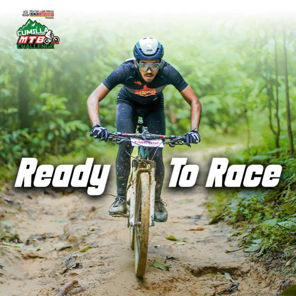 CCN-UST Cumilla MTB Challenge 2025