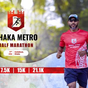 Triathlon Dreamers Proudly Presents Dhaka Metro Half Marathon 2026