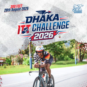 Dhaka ITT Challenge 2026