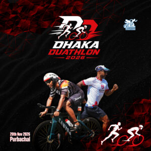 Dhaka Duathlon 2026